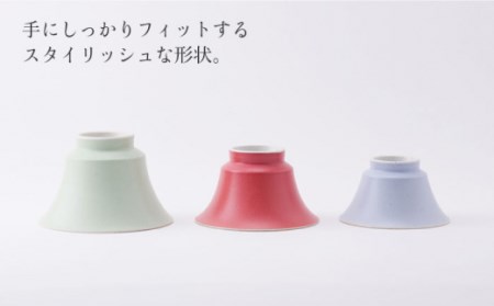 【波佐見焼】陶器 nucca茶碗 大 中 2個 箸置付Cセット 甕覗 薄藤色[OAP018]