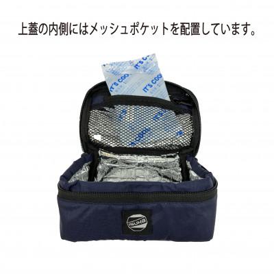 ふるさと納税 富田林市 イスカ《クーラーバッグ》コンパクトクーラーバッグ　ミニ　ダークネイビー アウトドア用【ISKOT】 |  | 01
