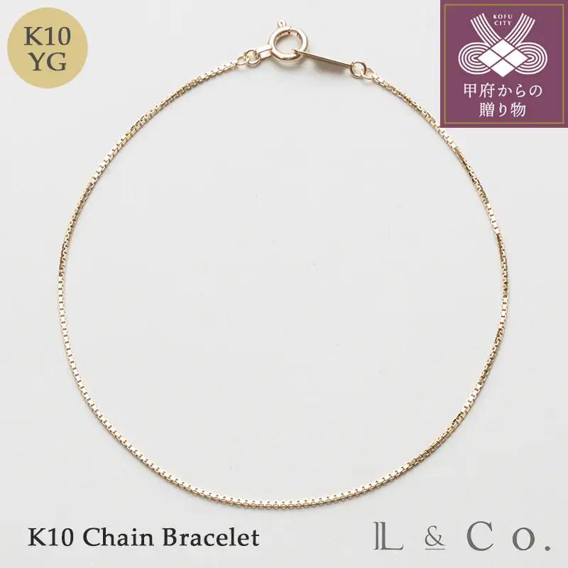 【L&Co.】K10 ベネチアンチェーンブレスレット (75-3311)