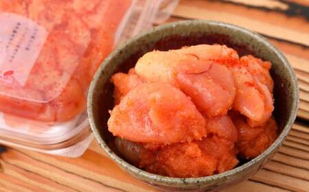 辛子明太子 味くらべセット 850g