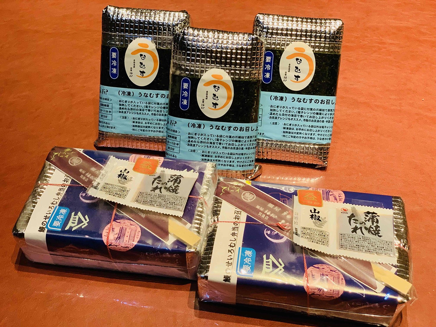 【文化庁｢100年フード｣認定品】 （冷凍）うなぎのせいろむし弁当とうなむす セット