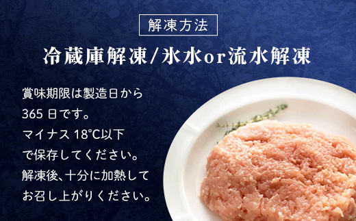 小分け！【京都府産 京丹波あじわいどり】鶏ミンチ 150g×12袋 1.8kg ふるさと納税 鶏肉 とり肉 小分け 鶏ミンチ とりみんち 冷凍 真空パック ハンバーグ 離乳食 鍋 低脂肪 ヘルシー 国