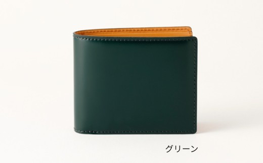 [bell la bell] コードバン 二つ折り財布（カラー：グリーン）
