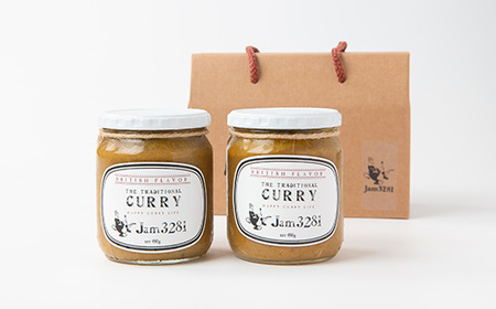 22年継足し極旨欧風カレー　480g×2瓶(4人前)【配送不可地域：離島】【1306512】