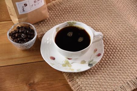 ＜【粗挽き】ブレンドコーヒーセット 桜島ブレンド 4袋＞coffee 珈琲 朝 プレゼント 贈り物 2種 ホット 豆 細挽き 中挽き 粗挽き お好み ドリップ お茶の時間 休憩 カフェイン 袋 お家カ