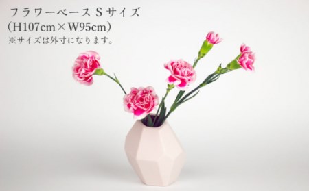 【Ash Gray /灰】【波佐見焼】corock フラワーベース 〈Sサイズ〉花瓶 nucca NEIROシリーズ 【選べる6色！】[OAP046-3]