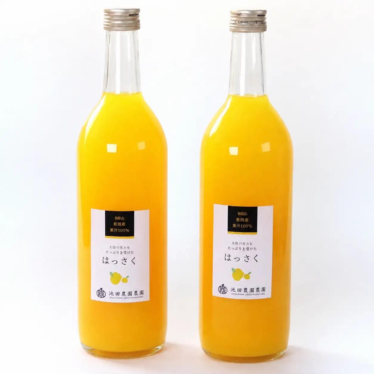 無添加はっさくジュース720ml×2本【順次発送】【AQ-ikd253】