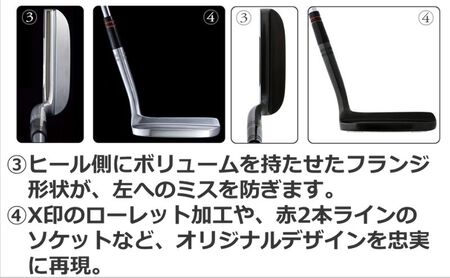 マグレガー ターニークラシック アイアンマスター　ＩＭ-Ｇ５ パター ゴルフクラブ ゴルフ用品 スポーツ用品 IMG5　サテン
