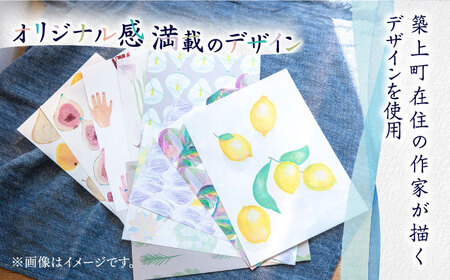 【サイズ4種類！】季節のカード 4種 セット 計8枚 はがき ポストカード A4 ミニ [ABAJ013] 