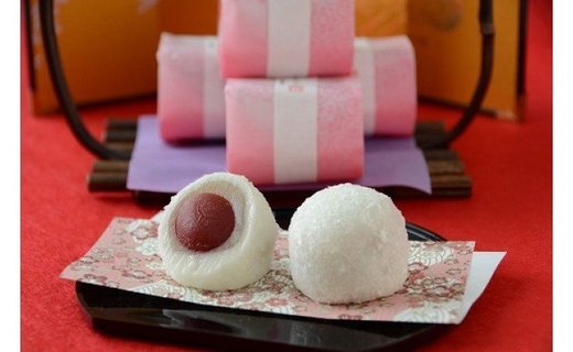 【ふるさと納税】橿原市お土産物グランプリ受賞!!さらら姫の贈り物