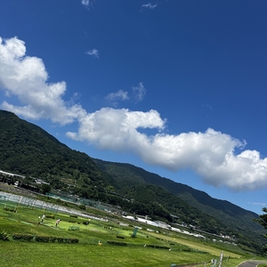 川と山。自然の中でゆったりと愉しむ パークゴルフ 1日利用券 2枚セット【 神奈川県 南足柄市 】