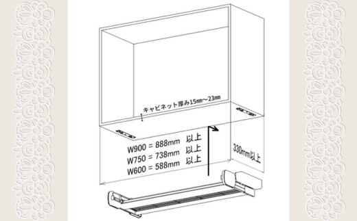 プルダウンシェルフ (間口750mmサイズ)  可動式 仮置き棚 キッチン収納 収納 大阪 河内長野市 送料無料_イメージ4
