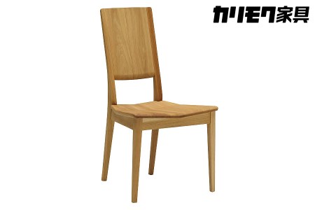 カリモク家具『ダイニングチェア』CU4545 [1103]新生活
