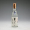 【ふるさと納税】 ふるさと納税 日本酒 純米大吟醸 原酒 森屋多郎左エ門 500ml