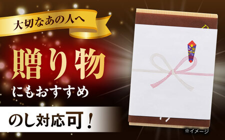 長崎和牛特選ハンバーグ150g×15[QAA038]