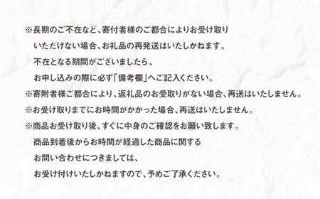 【年4回定期便】熊本の果樹園より産地直送！くまもとのイチオシフルーツ定期便 不知火 いちじく シャインマスカット みかん くだもの 果物 フルーツ しらぬい 柑橘 蜜柑 葡萄 ぶどう イチジク 熊本県