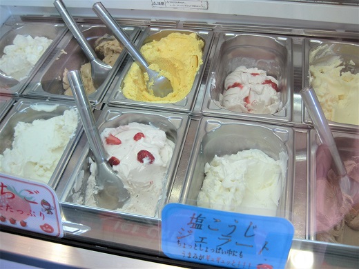 北海道十勝芽室町 安定剤不使用 カップアイスクリーム アイス詰め合せ６種14個入 Aセット 〜みるく・ヨーグルト・黒豆きなこ・落花生・ラムレーズン・コーンアイス〜 me008-003c