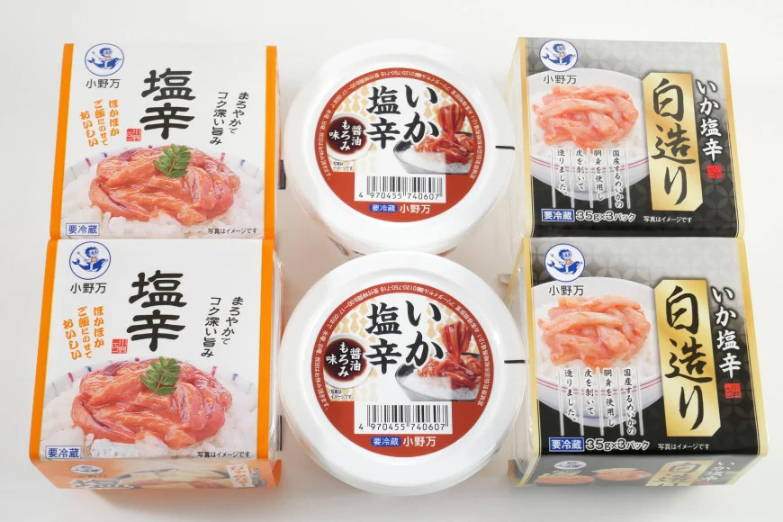 いか塩辛 食べくらべ Dセット [小野万 宮城県 気仙沼市 20565734] いか 塩辛 おかず イカ セット 詰め合わせ 酒の肴 おつまみ ご飯のお供 冷蔵