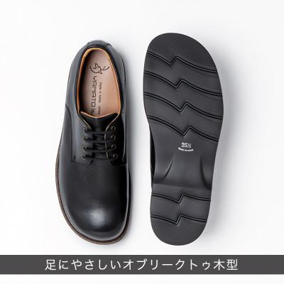 ふるさと納税 大和郡山市 ヤマトイズム 26.5cm ブラック 牛革 カジュアルシューズ 紳士靴 YA3320 |  | 02