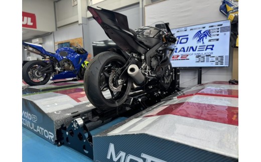 G030-26  バイクシミュレーター体験30分（ライディングレッスン付）