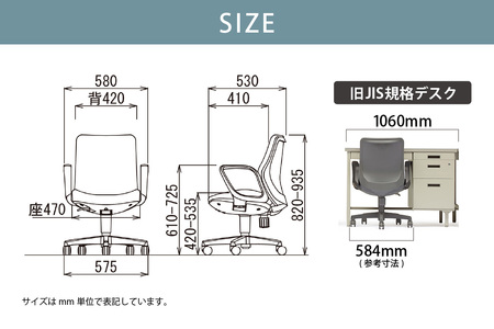 【アイコ】 オフィス チェア OA-3115-FJFG3DBU ダークブルー ローバック ワークチェア 椅子 立体造形 上下調整 高さ調整 背ロッキング機能付き 肘置き アームレスト キャスター テレ