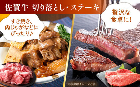 【全3回定期便】牛・豚・鶏 お楽しみ定期 総計3，480g 【肉の三栄】HAA143 肉セット 