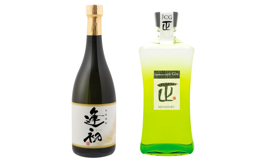 やまや蒸留所　3品評会　受賞セット　逢初・クラフトジンMASAHARU　各720ｍｌ＜1.2-8＞酒 焼酎 アルコール 西都市