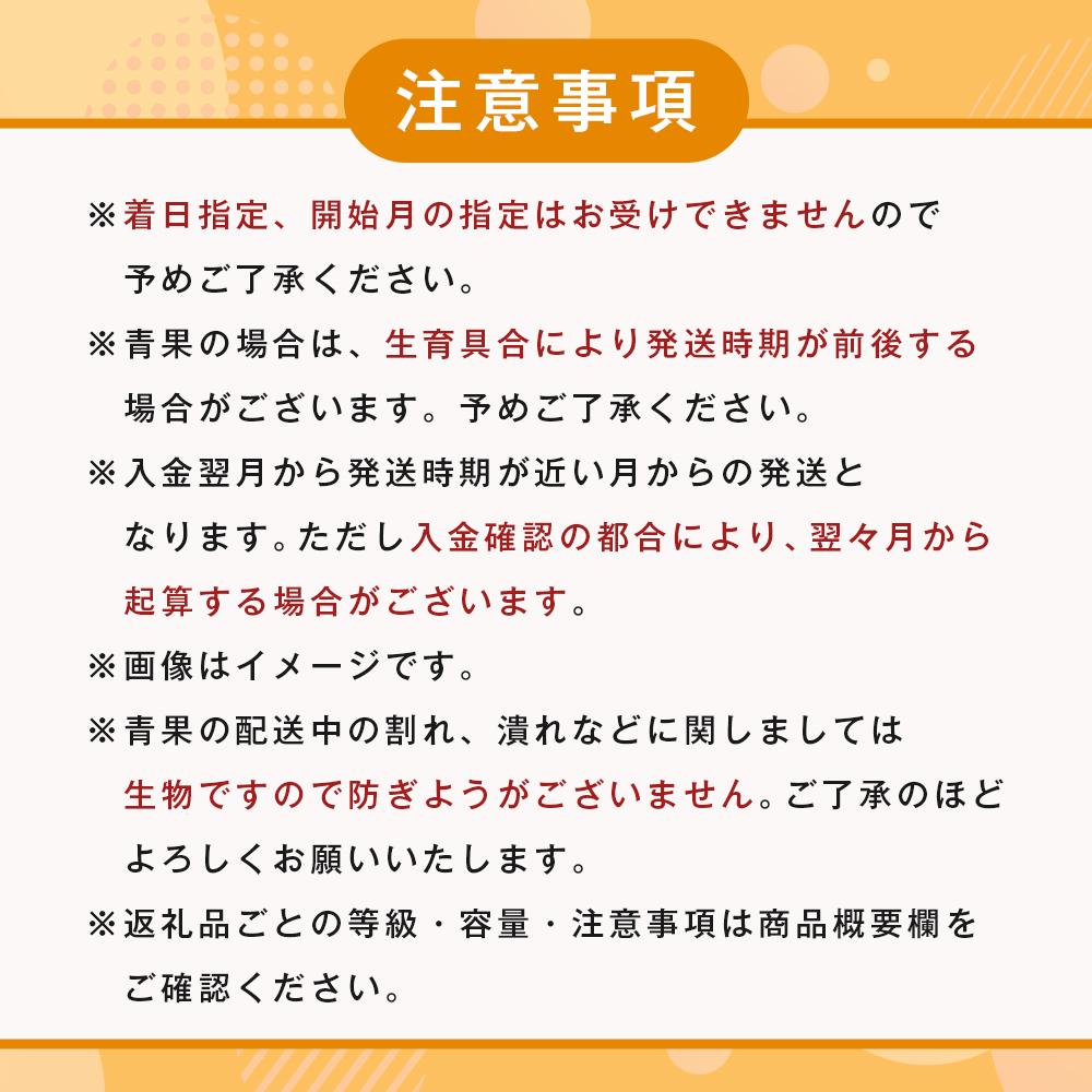 【定期便 全3回】紀州和歌山うまいもんセットA（生まぐろ・うなぎ蒲焼・熊野牛）【UT125】　XF91165_イメージ5