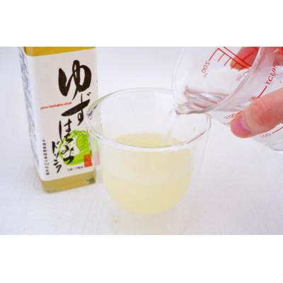 ふるさと納税 豊前市 かぼすはちみつ・ゆずはちみつドリンクセット (YB-030A) |  | 03