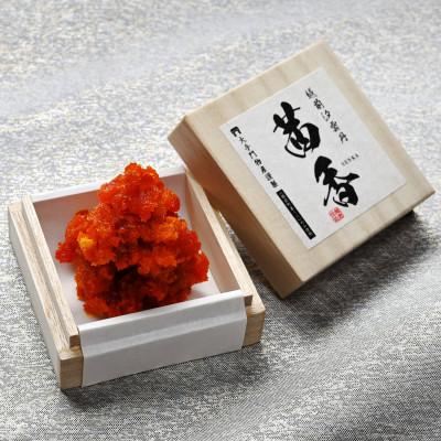 ふるさと納税 越前町 2025年夏 新物 越前汐うに【茜香(せんか)】 52g