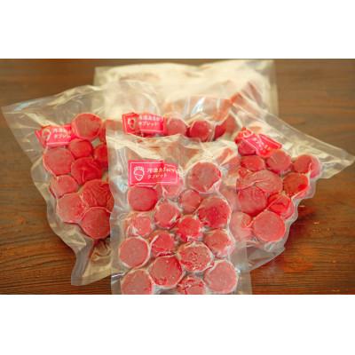 ふるさと納税 太宰府市 【あまおう95%】いちごの冷凍ピューレ約1200g(太宰府市) |  | 03