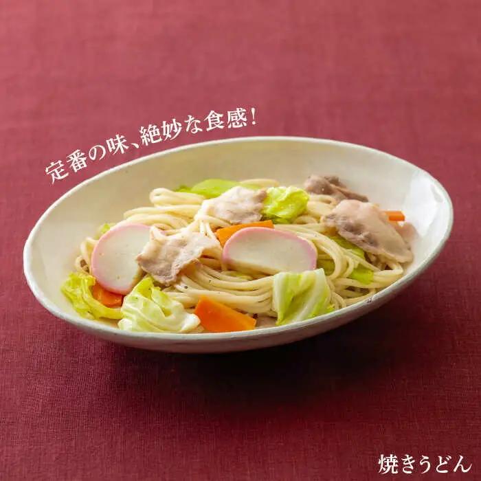 五島うどん 200g×40袋 五島うどん 乾麺 麺 うどん 大容量 [RAX007] 五島うどん うどん 五島うどん うどん九州 長崎 