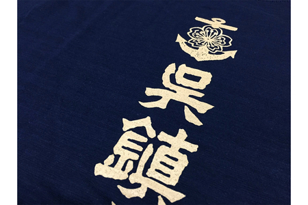 Tシャツ【呉鎮守府】 ネイビー Sサイズ 紺 tシャツ navyオリジナル シャツ 半袖 綿100% 海軍 くれちん 大人 日本製 広島県 呉市 ku091-050-s-r