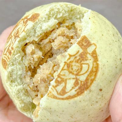 ふるさと納税 男鹿市 ぎばさ使用 肉まん 9個入り 男鹿市産 男鹿のなまはげまん 青|23_red-020901 |  | 02