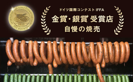 シュウマイ 30個入り　【有限会社横須賀松坂屋】[AKCY017]