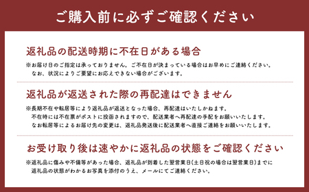 仮想アース  Crystal EpB(クリスタル イーピービー)