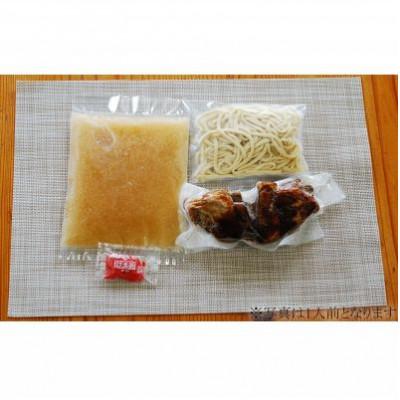 ふるさと納税 糸満市 沖縄そば専門店「南部そば」のソーキそば(本ソーキ) 4食セット |  | 03