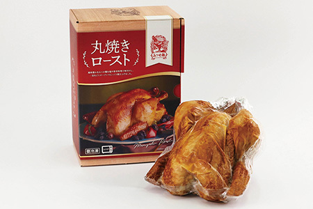 佐賀県産みつせ鶏 丸焼きロースト 1羽【丸鶏 簡単 レンチン ジューシー ローストチキン クリスマス パーティー イベント ダッチオーブン 低脂質 ヘルシー 旨味成分 柔らか 歯ごたえ】K059028