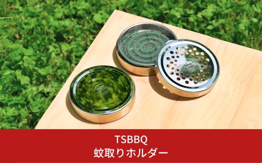 ステンレス蚊とりホルダー 分解可能でメンテナンスしやすい！ オールステンレス製 燕三条製 キャンプ用品 アウトドア用品 防災 防災グッズ 防災用品  [TSBBQ]【015P079】