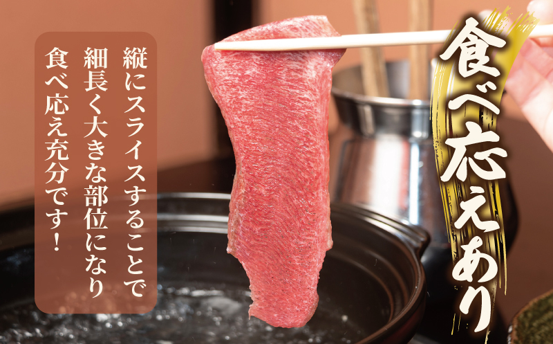 薄切り 牛タン しゃぶしゃぶ  鍋 小分け お試し少量パック（250g×1P） 099H4375_イメージ3