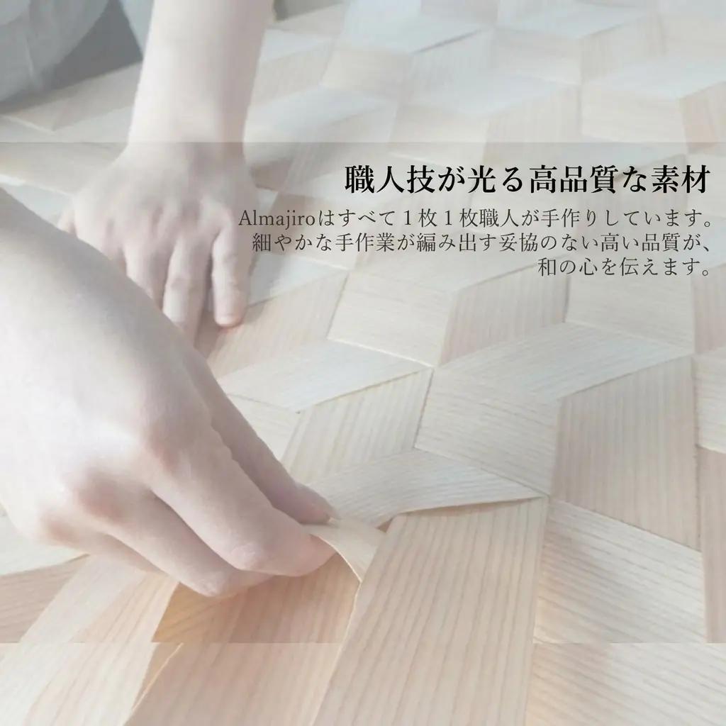 皿 Pifa ミニトレイ 約 8cm ペア セット お皿 木皿 小皿 プレート トレイ ウッドプレート 角皿 正方形 木 木製 日本製 四角い 食器 トレー キッチン 日用品 工芸品 秋田県 秋田 能