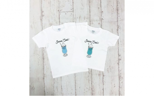 2人兄弟姉妹でおそろい /クリームソーダ グリーン（小）×ブルー（大）/ Tシャツ2枚組ギフトセット（80cm×130cm） [№5875-7307]0661