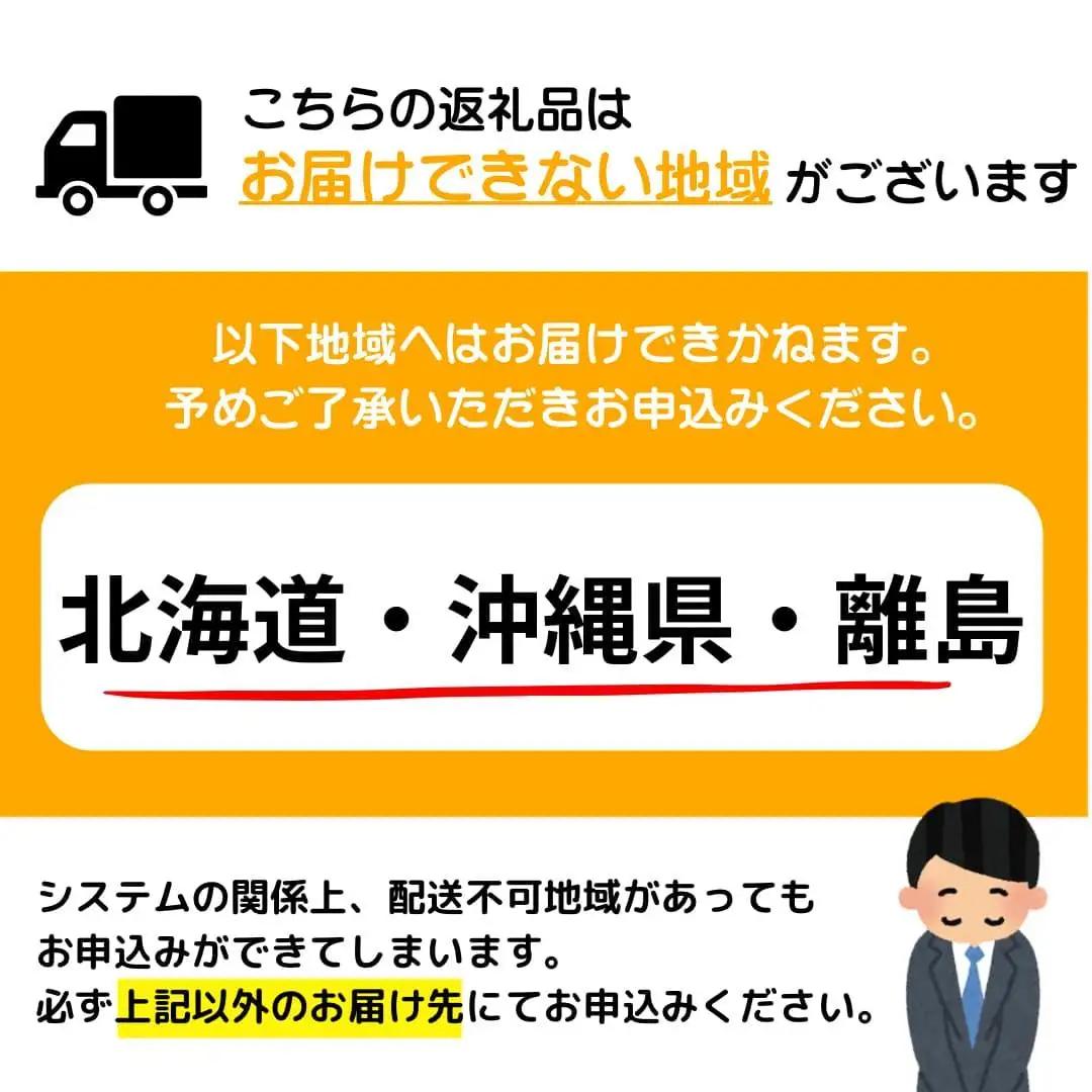 《訳あり》一汐シャケ　厚切り銀鮭切り身1kg