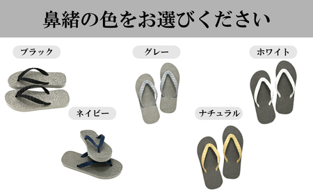 サンダル ビーチサンダル グレー 【サンダル】