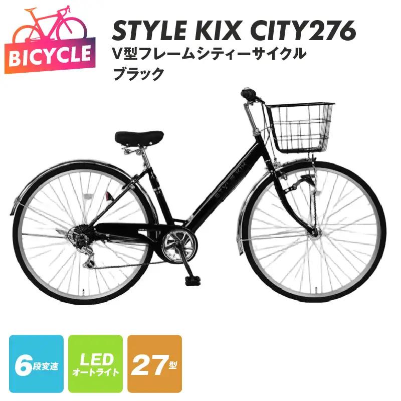 STYLE KIX  CITY276 ブラック