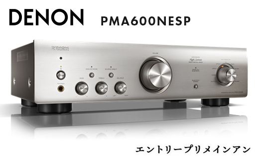 
                  DENON エントリープリメインアンプ PMA600NESP デノン 福島県 白河市 F23R-858
                