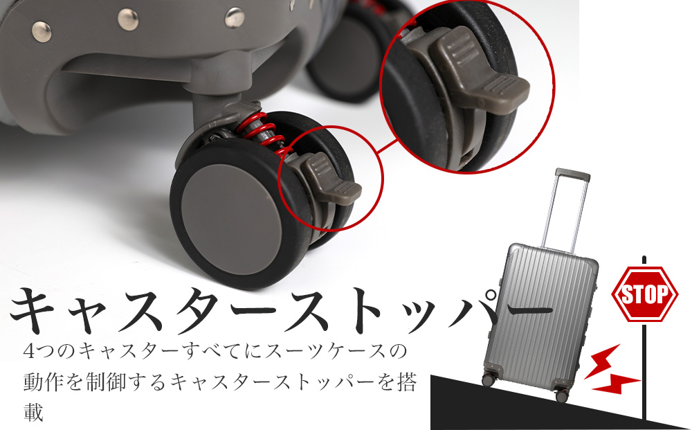[PROEVO] アルミスーツケース フレームキャリー 受託手荷物対