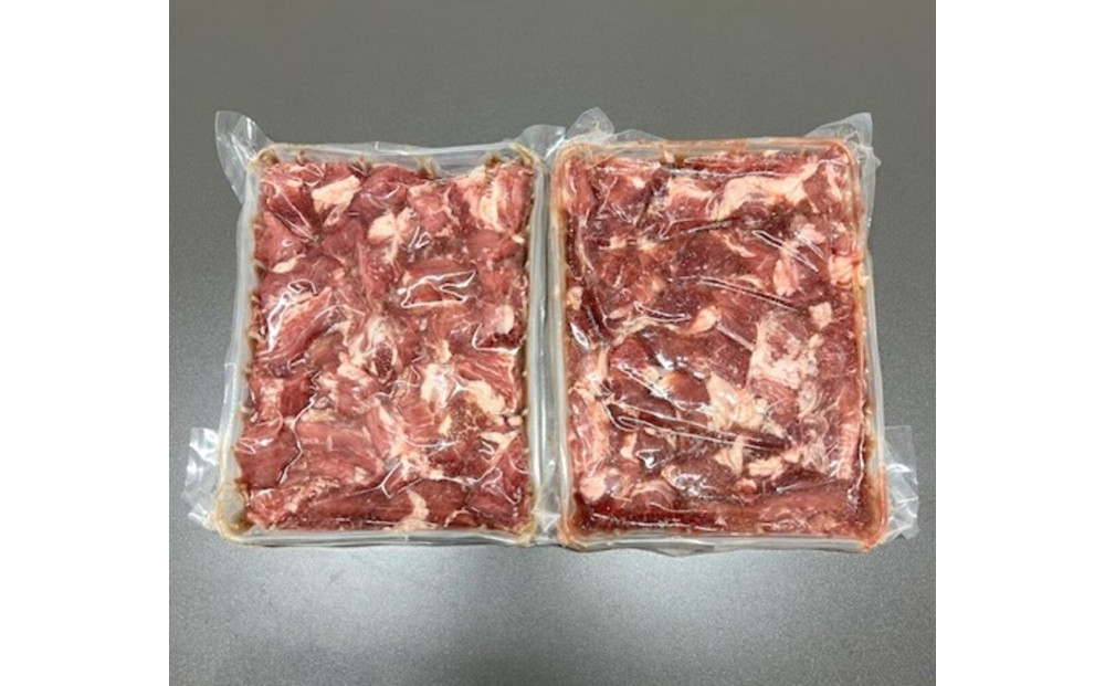 牛たんサガリ　サイコロステーキ　500ｇ×２パック /  和牛 牛 肉 たんタン