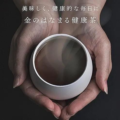 お茶 金のはなまる健康茶（10包入）茶 ティーバッグ 煮出し