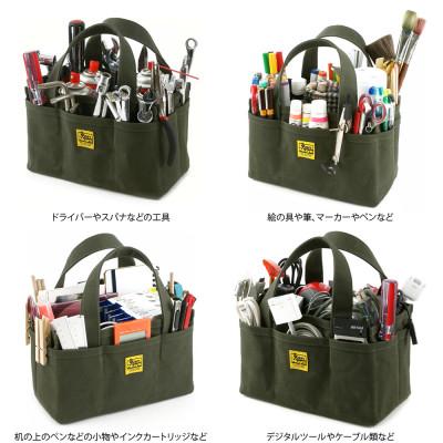 ふるさと納税 松茂町 VanNuys オープンツールバッグ/SHORT(グリーン) |  | 02